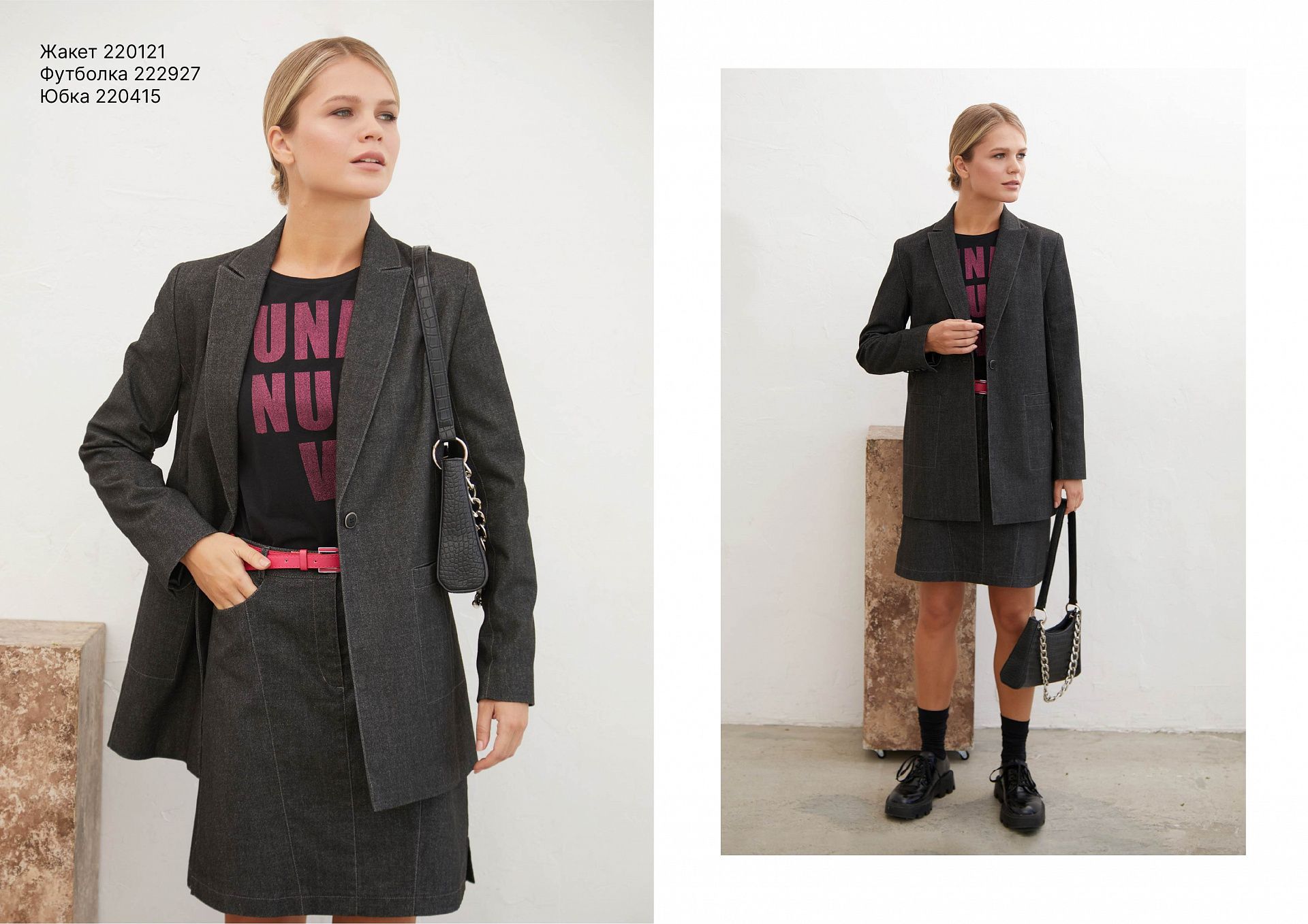 Una Nuova spring collection